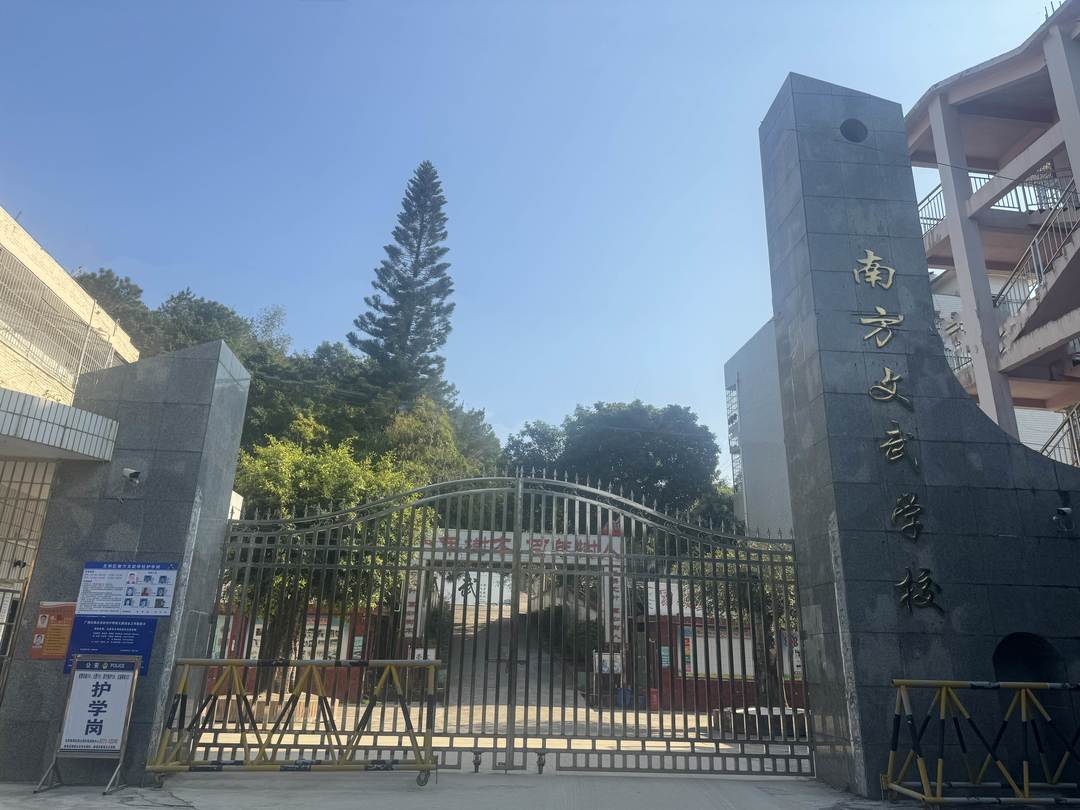 微信图片_20231226152602_副本.jpg