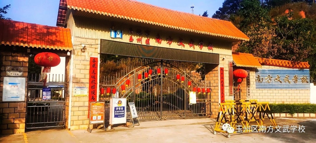 mmexport1700446799797.jpg